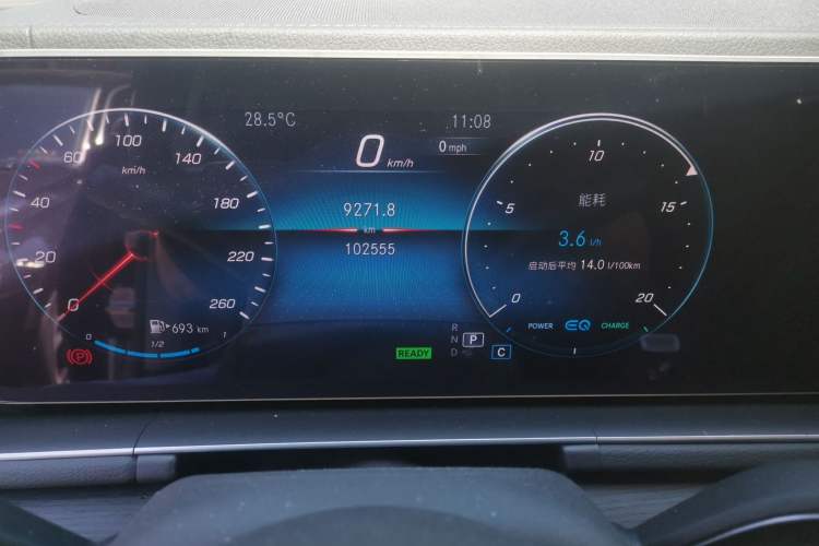 Used Mercedes-Benz GLS-Class 2020 GLS 450 6-seater panoramic roof 20-inch wheels U.S. specification Odometer Close Up