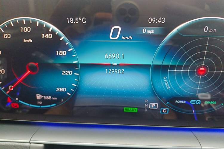 Used Mercedes-Benz GLS-Class  Odometer Close Up
