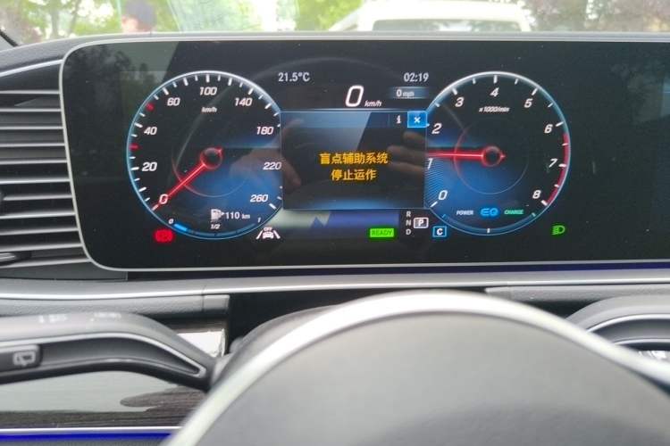 Used Mercedes-Benz GLS-Class 2020 GLS 450 6-seater panoramic roof 20-inch wheels U.S. specification Odometer Close Up
