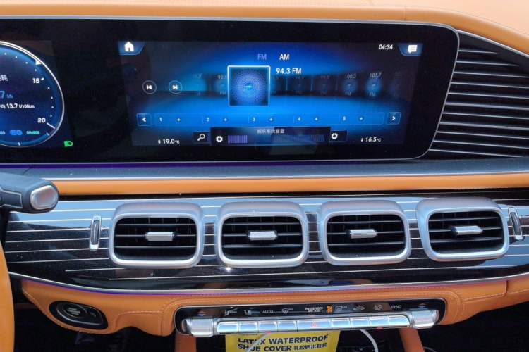 Used Mercedes-Benz GLS-Class 2021 GLS 450 7-seater U.S. specification Audio And AC Panel