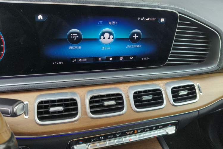 Used Mercedes-Benz GLS-Class  Audio And AC Panel