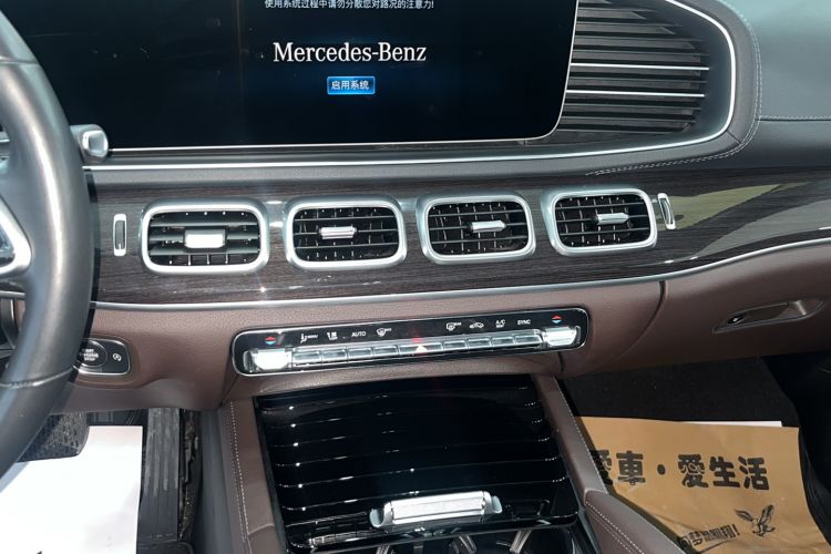 Used Mercedes-Benz GLS-Class 2021 GLS 450 7-seater panoramic roof 20-inch wheels US specification Audio And AC Panel