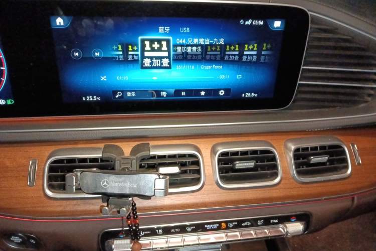 Used Mercedes-Benz GLS-Class  Audio And AC Panel