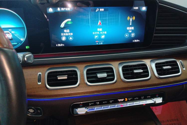 Used Mercedes-Benz GLS-Class 2021 GLS 450 7-seater U.S. specification Audio And AC Panel
