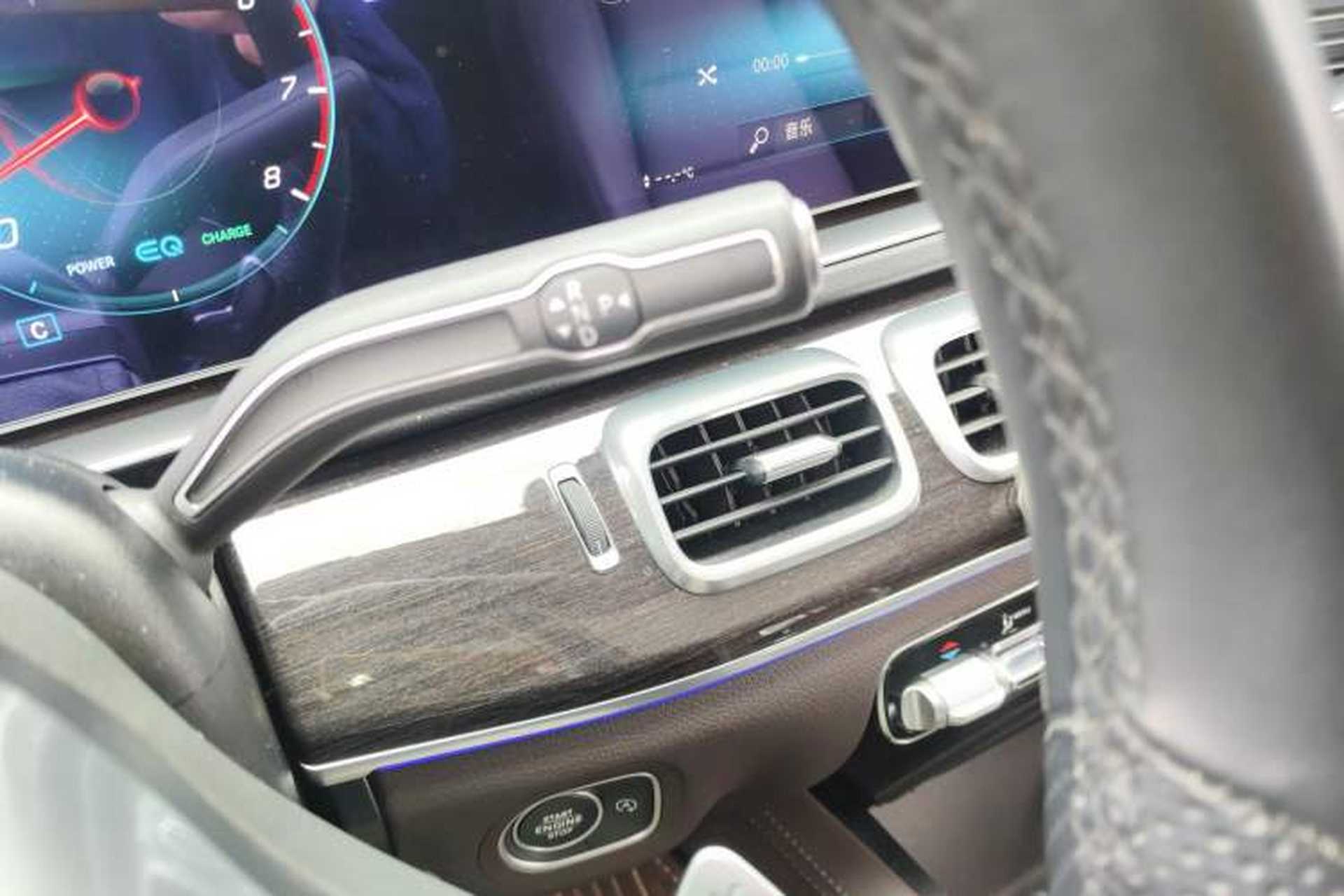 Used Mercedes-Benz GLS-Class  Gear Lever