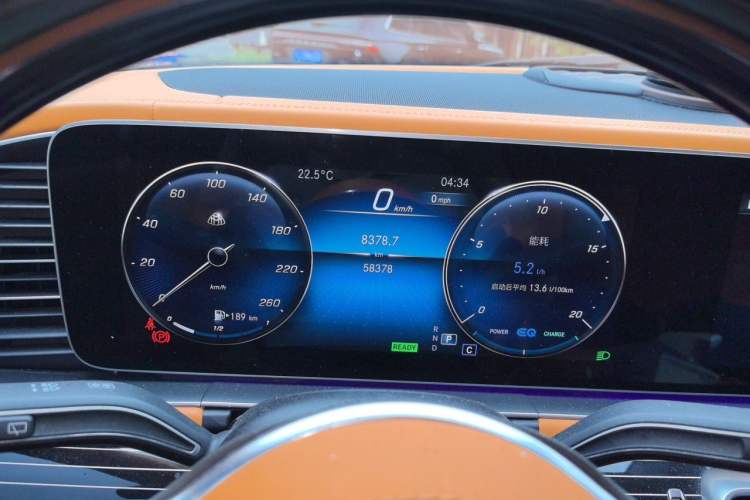 Used Mercedes-Benz GLS-Class 2021 GLS 450 7-seater U.S. specification Instrument Cluster