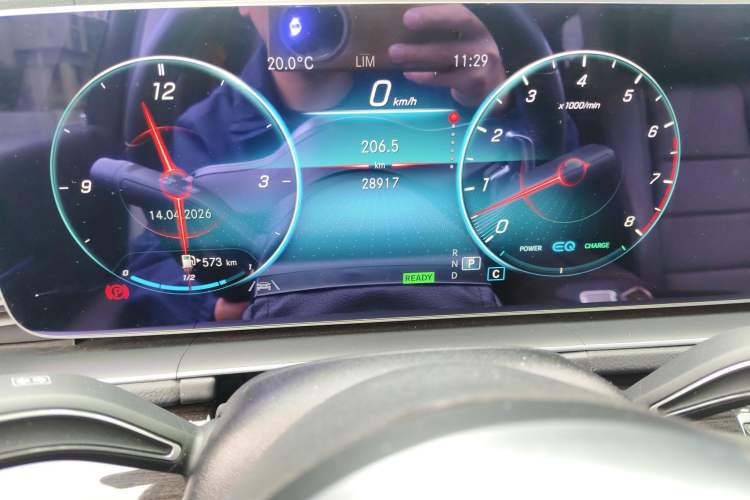Used Mercedes-Benz GLS-Class  Instrument Cluster