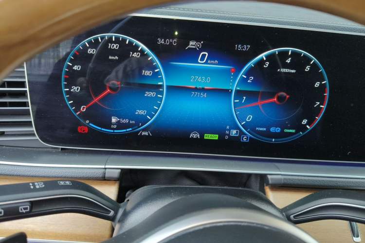 Used Mercedes-Benz GLS-Class  Instrument Cluster