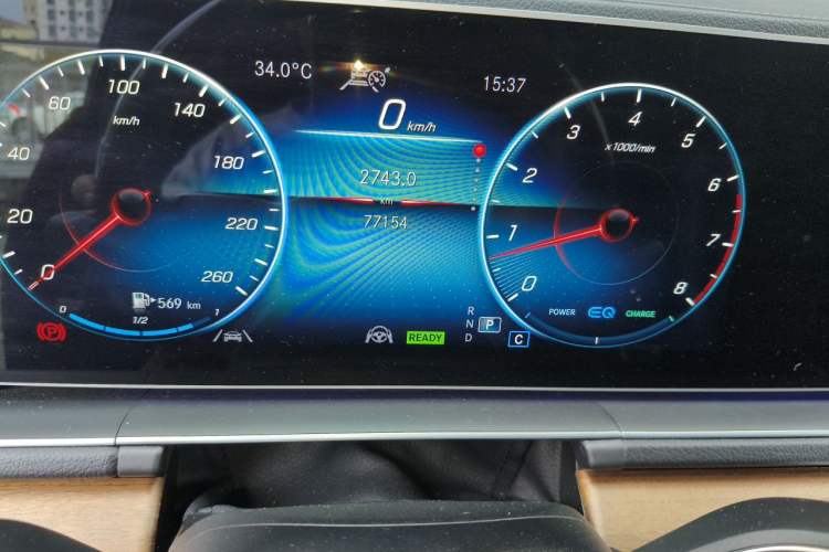 Used Mercedes-Benz GLS-Class  Odometer Close Up