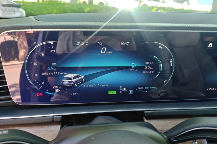 Used Mercedes-Benz GLS-Class  Instrument Cluster