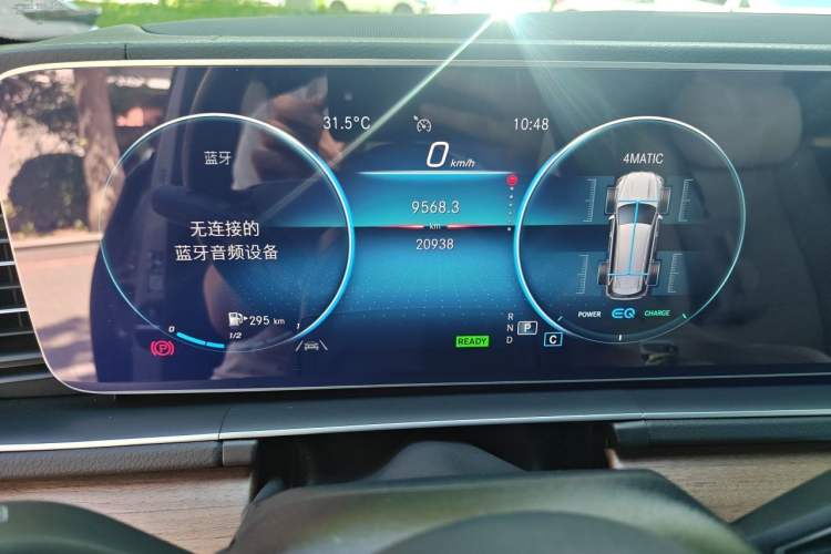 Used Mercedes-Benz GLS-Class  Odometer Close Up