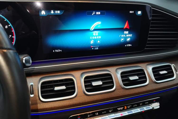 Used Mercedes-Benz GLS-Class 2021 GLS 450 7-seater U.S. specification Audio And AC Panel