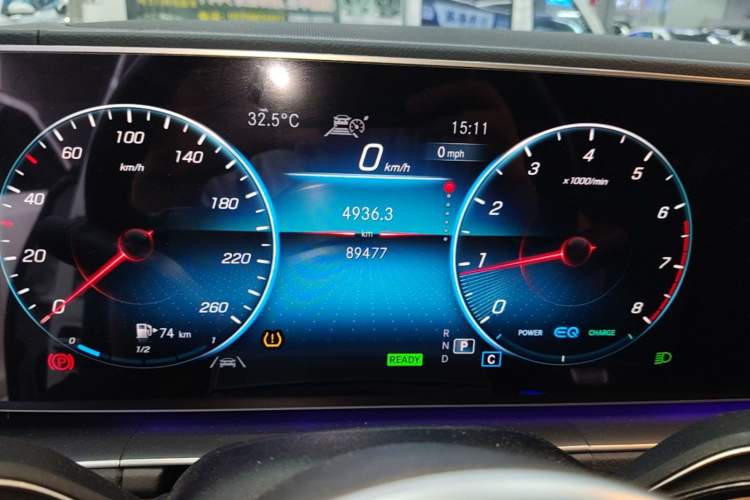 Used Mercedes-Benz GLS-Class 2021 GLS 450 7-seater U.S. specification Instrument Cluster