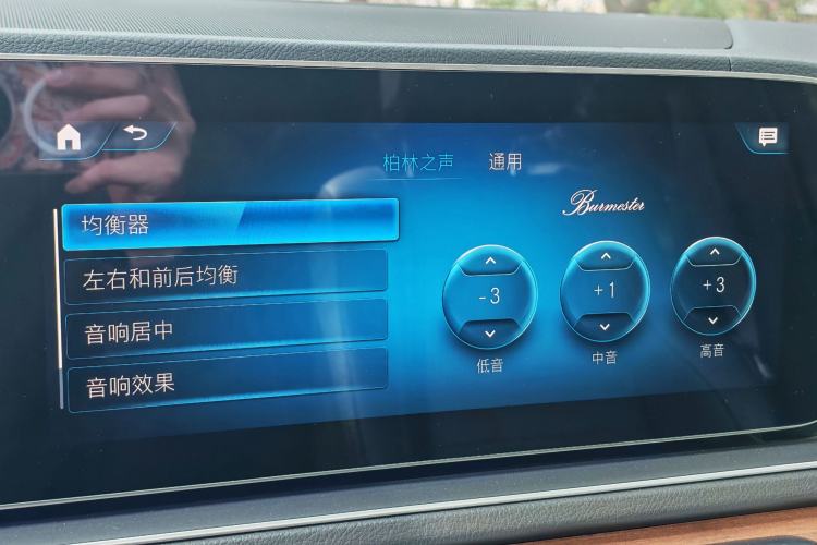 Used Mercedes-Benz GLS-Class 2021 GLS 450 7-seater U.S. specification Interior 4