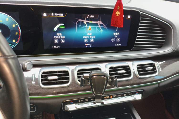 Used Mercedes-Benz GLS-Class  Audio And AC Panel