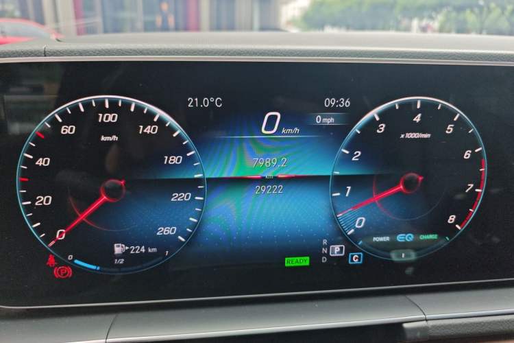 Used Mercedes-Benz GLS-Class  Instrument Cluster