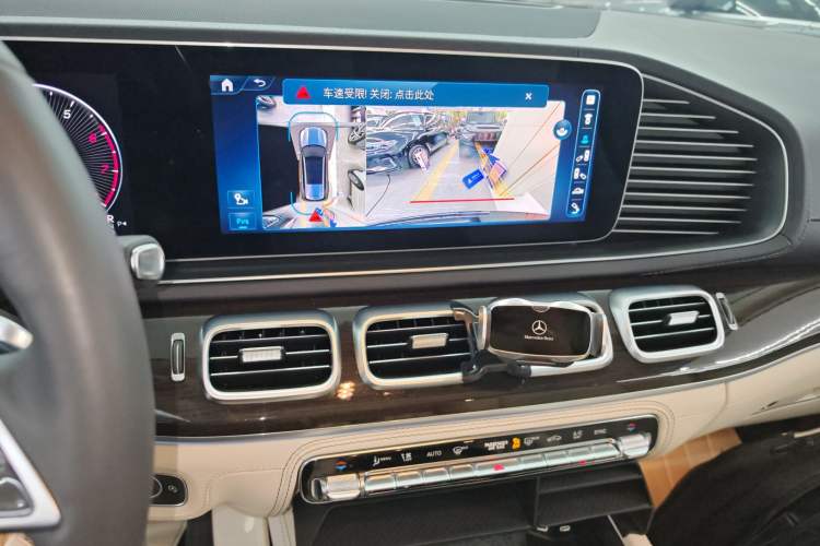 Used Mercedes-Benz GLS-Class 2023 GLS 450 6-seater U.S. version Audio And AC Panel