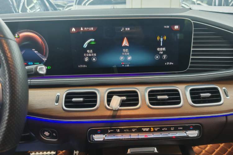 Used Mercedes-Benz GLS-Class 2023 GLS 450 6-seater U.S. version Audio And AC Panel