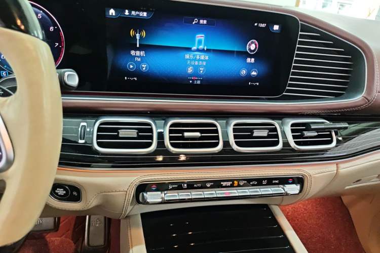 Used Mercedes-Benz GLS-Class 2023 GLS 450 4-seater U.S. version Audio And AC Panel