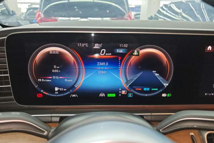 Used Mercedes-Benz GLS-Class 2023 GLS 450 6-seater U.S. version Instrument Cluster