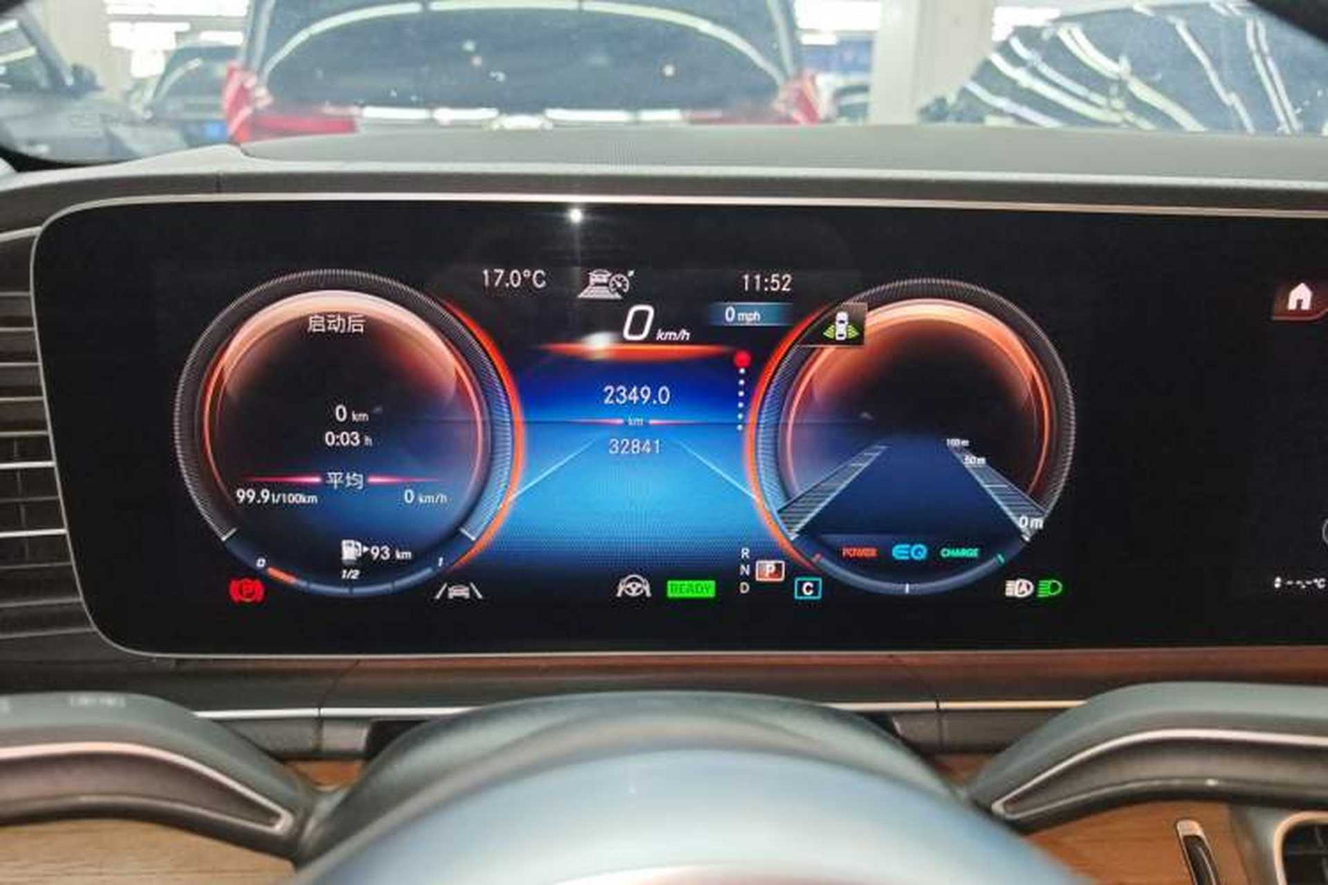 Used Mercedes-Benz GLS-Class 2023 GLS 450 6-seater U.S. version Instrument Cluster