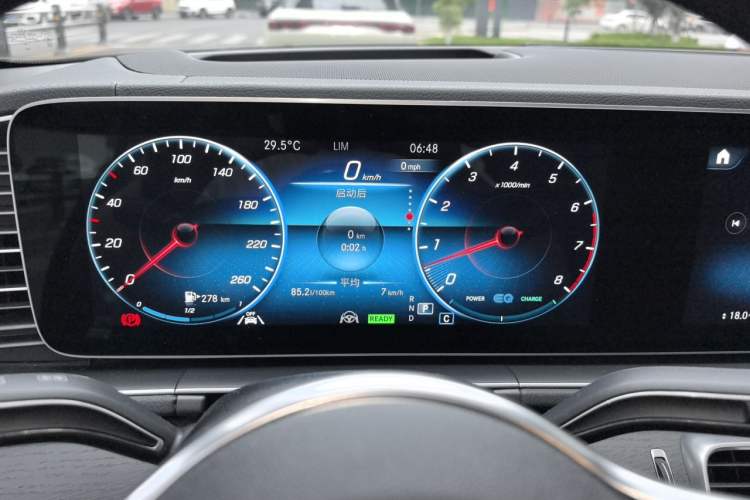 Used Mercedes-Benz GLS-Class  Instrument Cluster