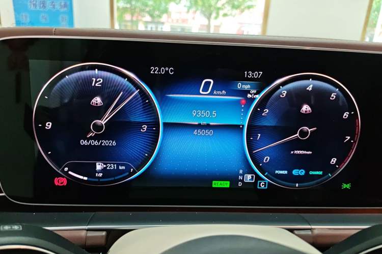 Used Mercedes-Benz GLS-Class 2023 GLS 450 4-seater U.S. version Instrument Cluster