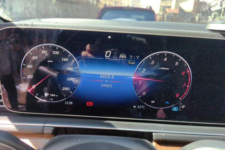 Used Mercedes-Benz GLS-Class 2023 GLS 450 4MATIC Stylish Model Instrument Cluster
