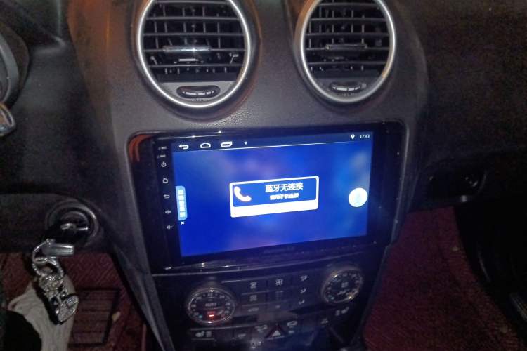 Used Mercedes-Benz M-Class 2010 ML 300 4MATIC Audio And AC Panel