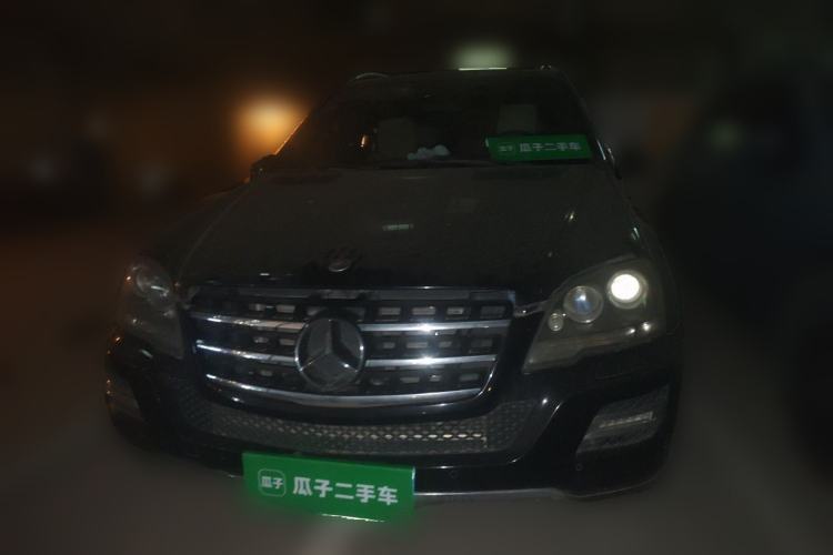 Used Mercedes-Benz M-Class 2010 ML 350 4MATIC Luxury Model Front