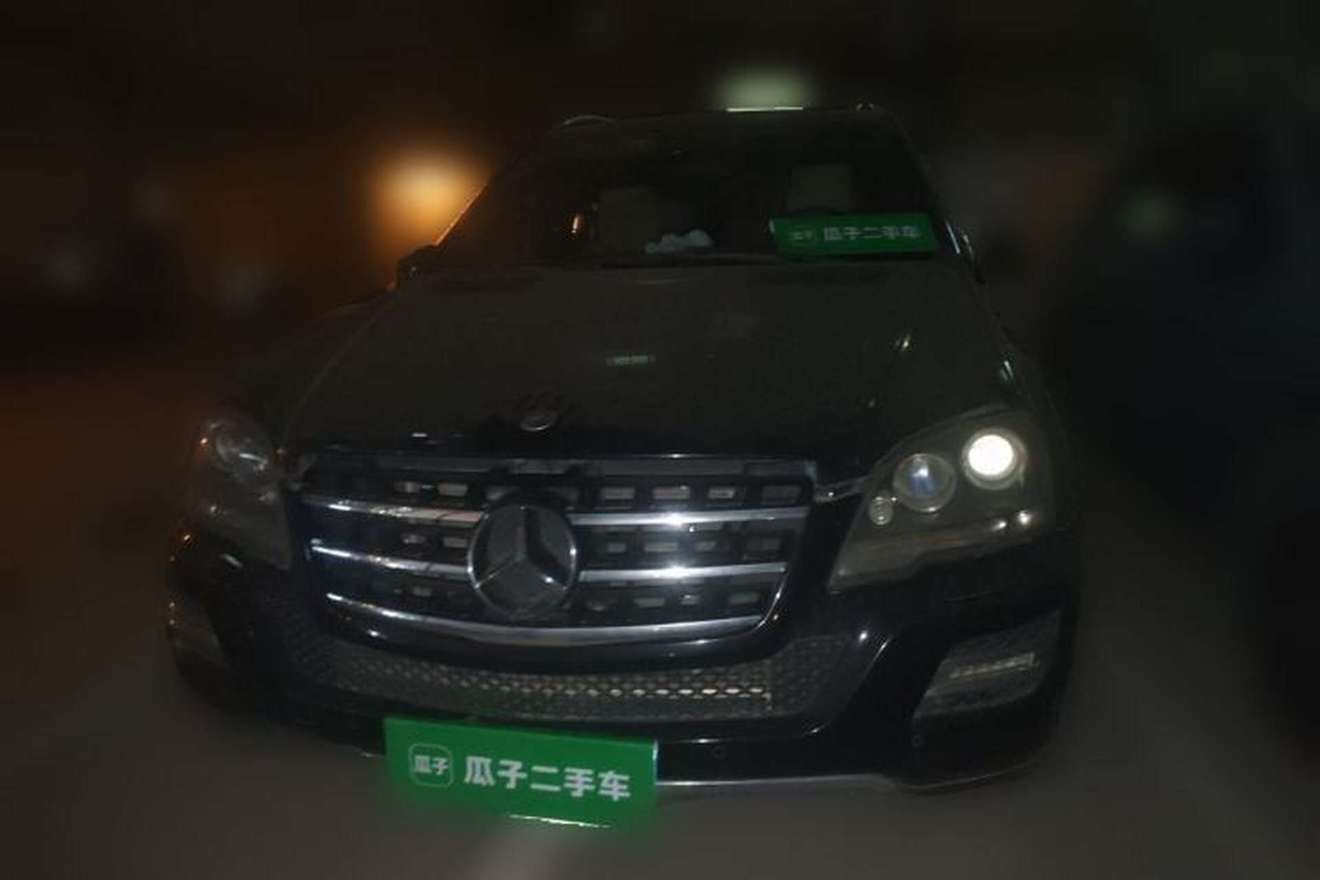 Used Mercedes-Benz M-Class 2010 ML 350 4MATIC Luxury Model Front