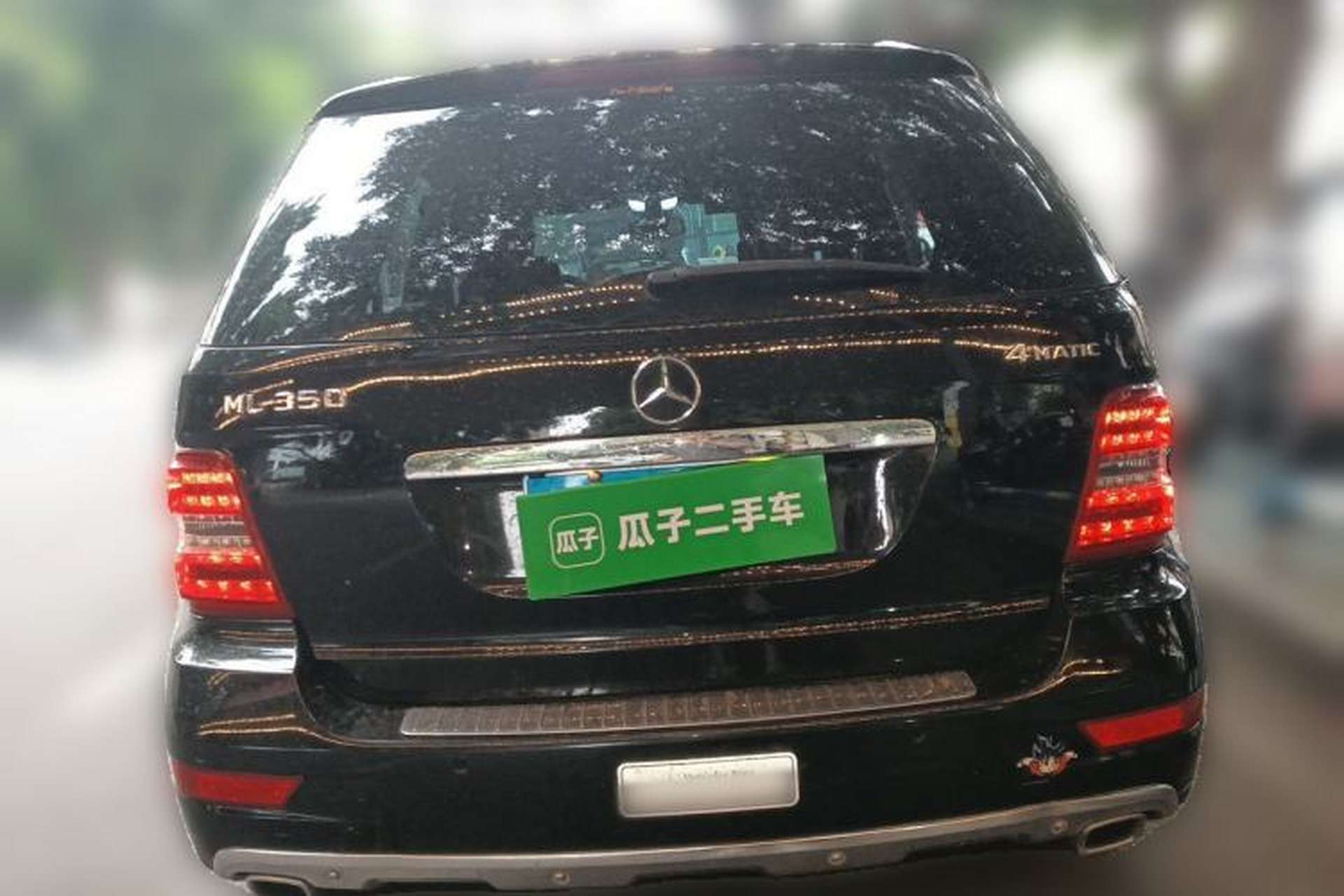 Used Mercedes-Benz M-Class 2010 ML 350 4MATIC Luxury Model Rear