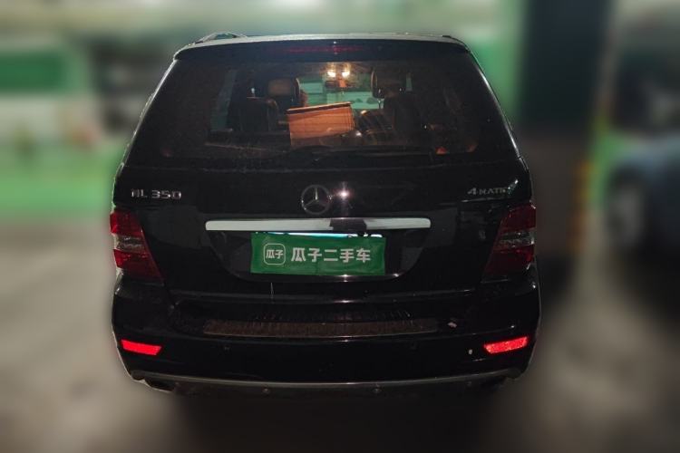 Used Mercedes-Benz M-Class 2010 ML 350 4MATIC Luxury Special Edition Rear