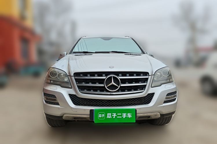 Used Mercedes-Benz M-Class 2010 ML 350 4MATIC Luxury Special Edition Front
