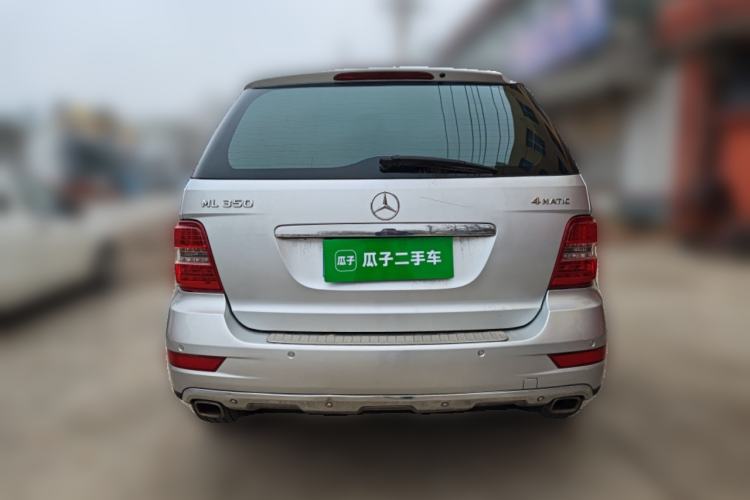 Used Mercedes-Benz M-Class 2010 ML 350 4MATIC Luxury Special Edition Rear
