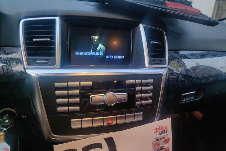 Used Mercedes-Benz M-Class 2012 ML 350 Sport Edition Audio And AC Panel