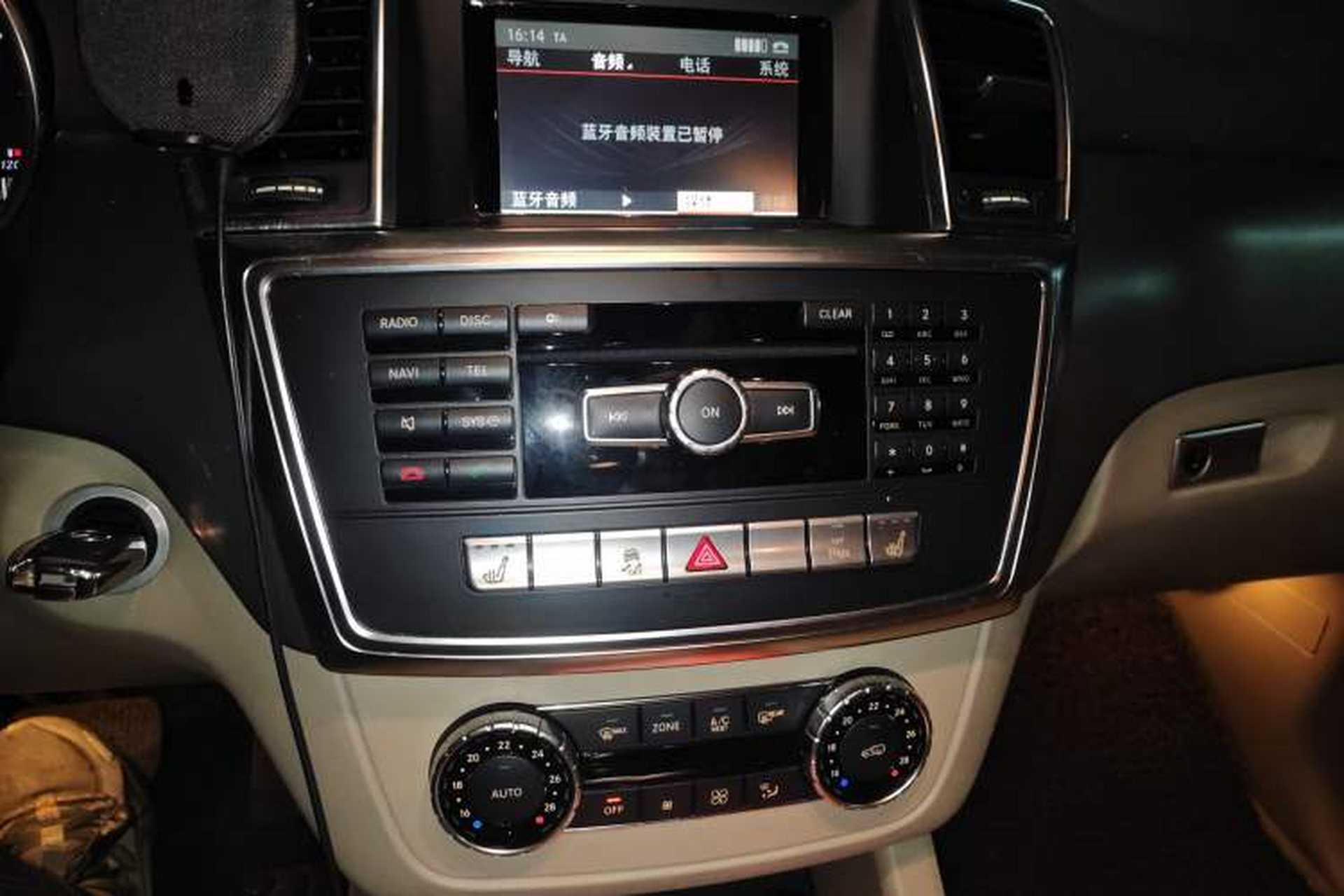 Used Mercedes-Benz M-Class 2012 ML 300 Audio And AC Panel