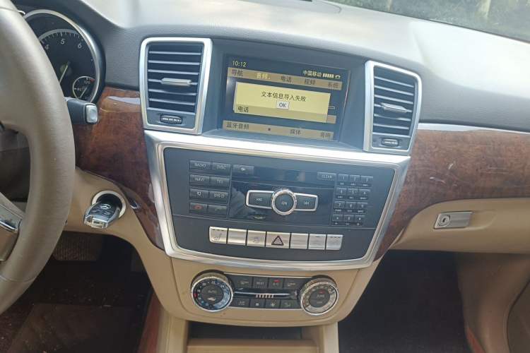 Used Mercedes-Benz M-Class 2012 ML 350 Sport Edition Audio And AC Panel
