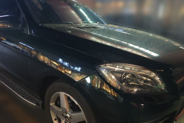 Used Mercedes-Benz M-Class 2012 ML 350 Luxury Edition Front Right 45 Deg