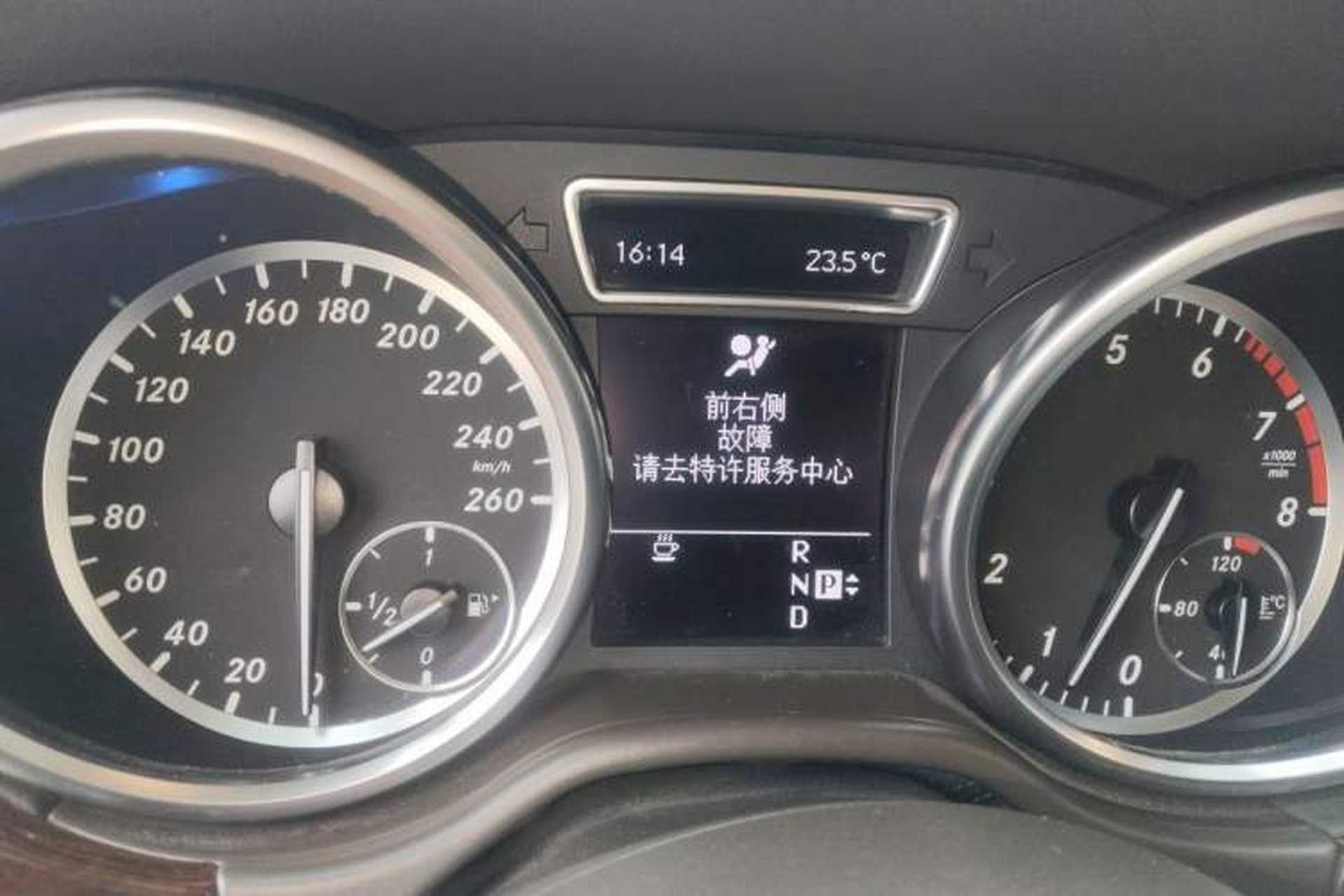 Used Mercedes-Benz M-Class 2012 ML 350 Luxury Edition Instrument Cluster
