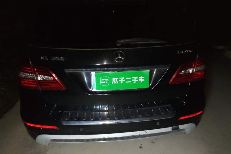 Used Mercedes-Benz M-Class 2012 ML 350 Luxury Edition Trunk