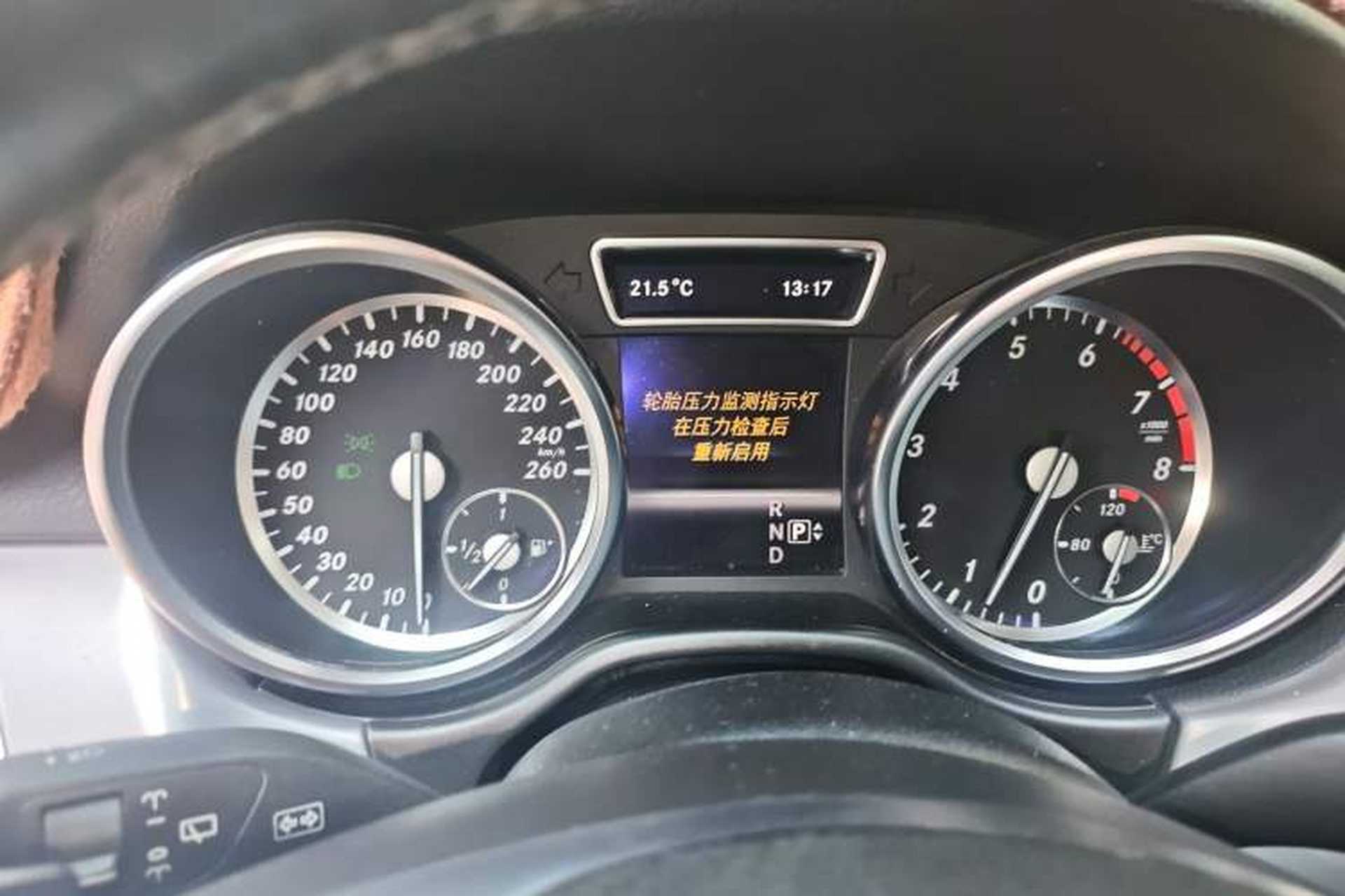 Used Mercedes-Benz M-Class 2012 ML 300 Instrument Cluster