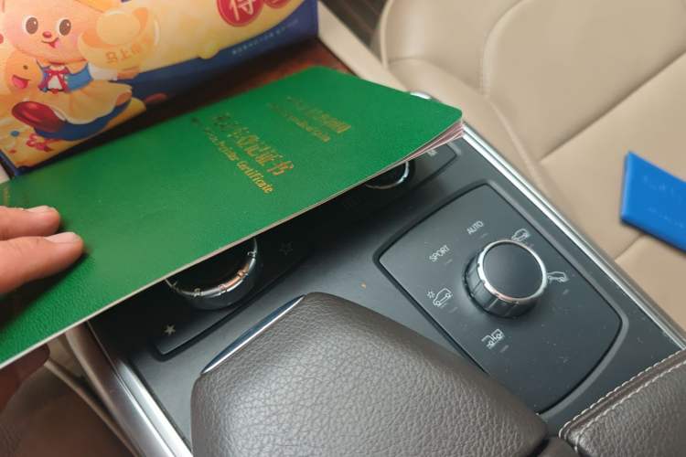 Used Mercedes-Benz M-Class 2014 ML 400 4MATIC Luxury Model Gear Lever