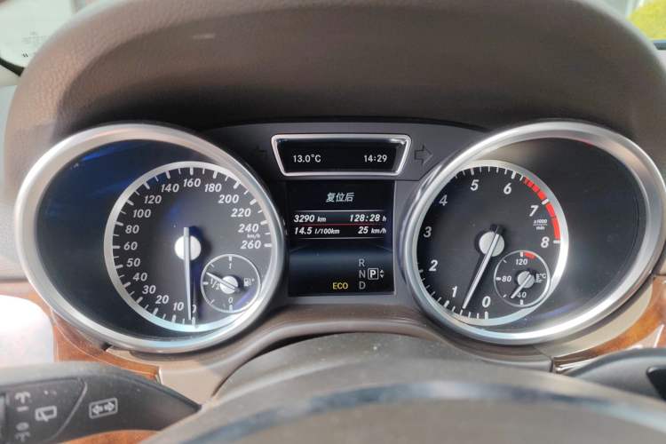 Used Mercedes-Benz M-Class 2014 ML 400 4MATIC Dynamic Model Instrument Cluster