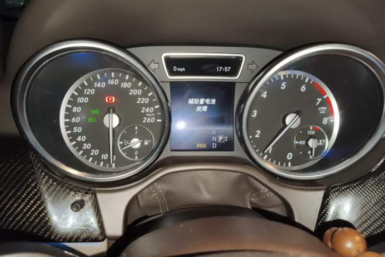 Used Mercedes-Benz M-Class 2014 ML 320 4MATIC Instrument Cluster