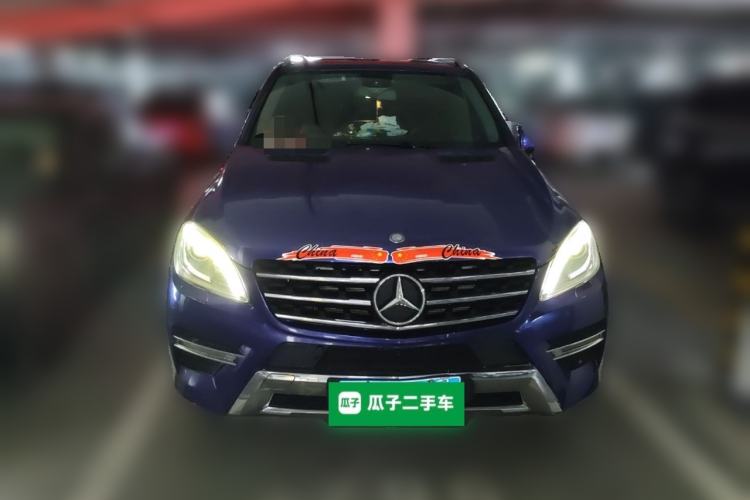 Used Mercedes-Benz M-Class 2014 ML 320 4MATIC Front