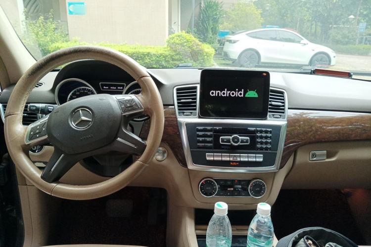 Used Mercedes-Benz M-Class  Center Console