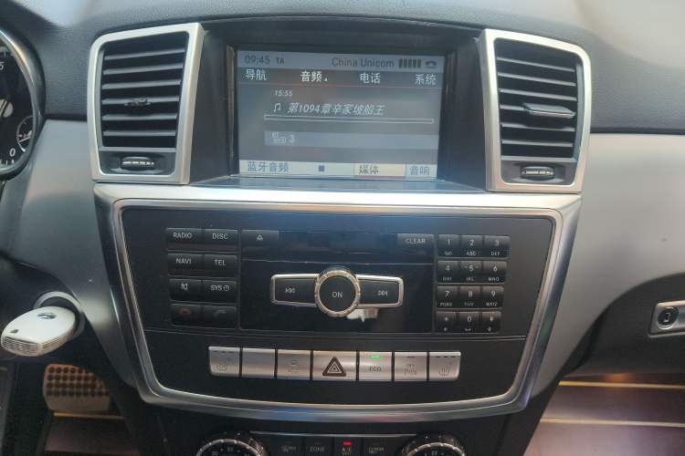Used Mercedes-Benz M-Class 2014 ML 320 4MATIC Audio And AC Panel