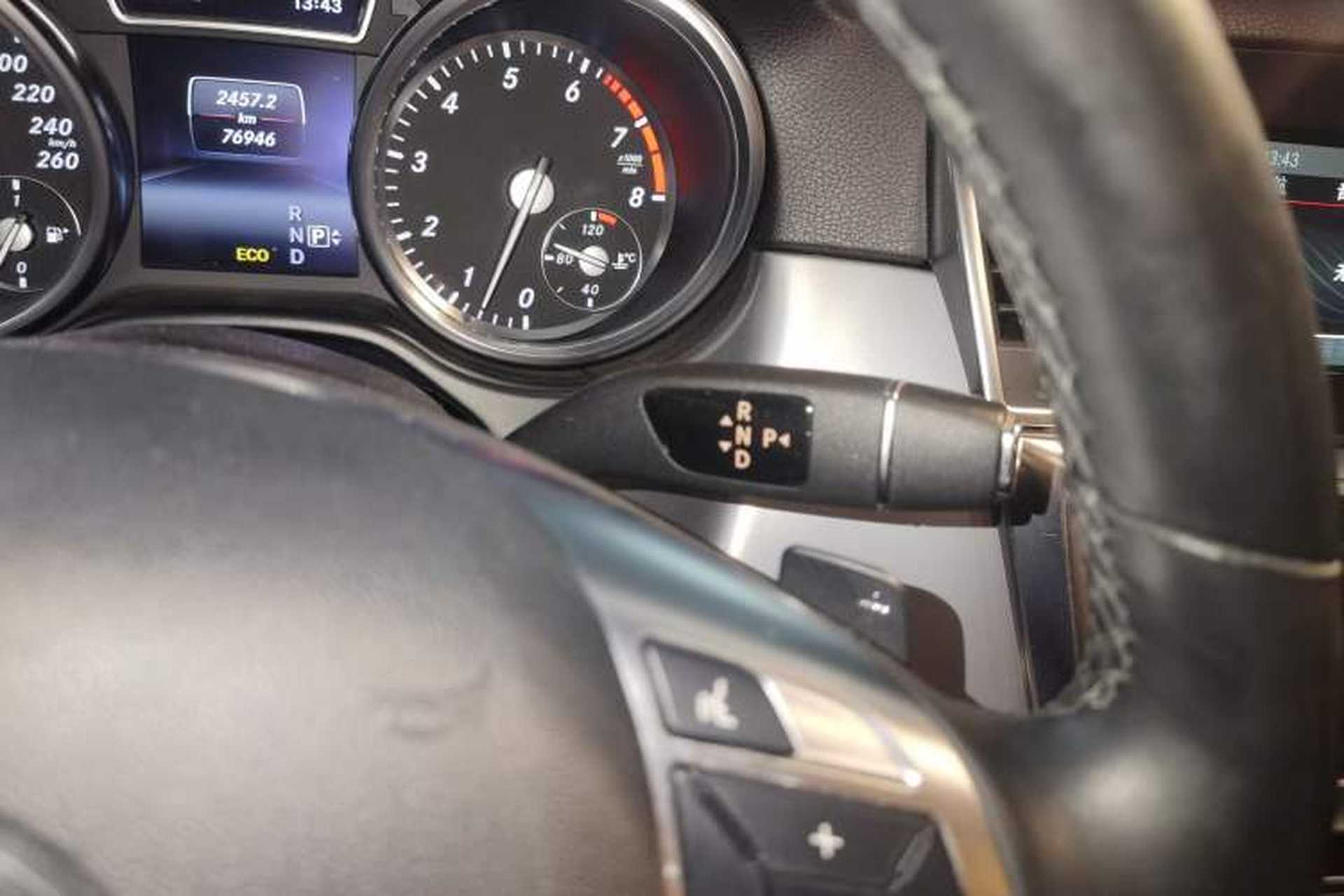 Used Mercedes-Benz M-Class 2014 ML 320 4MATIC Gear Lever