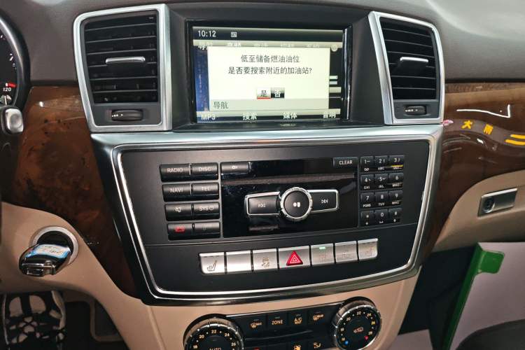 Used Mercedes-Benz M-Class 2015 ML 400 4MATIC Dynamic Model Audio And AC Panel